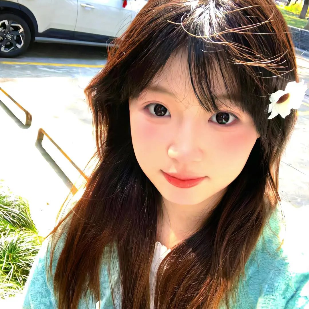 你的一部分